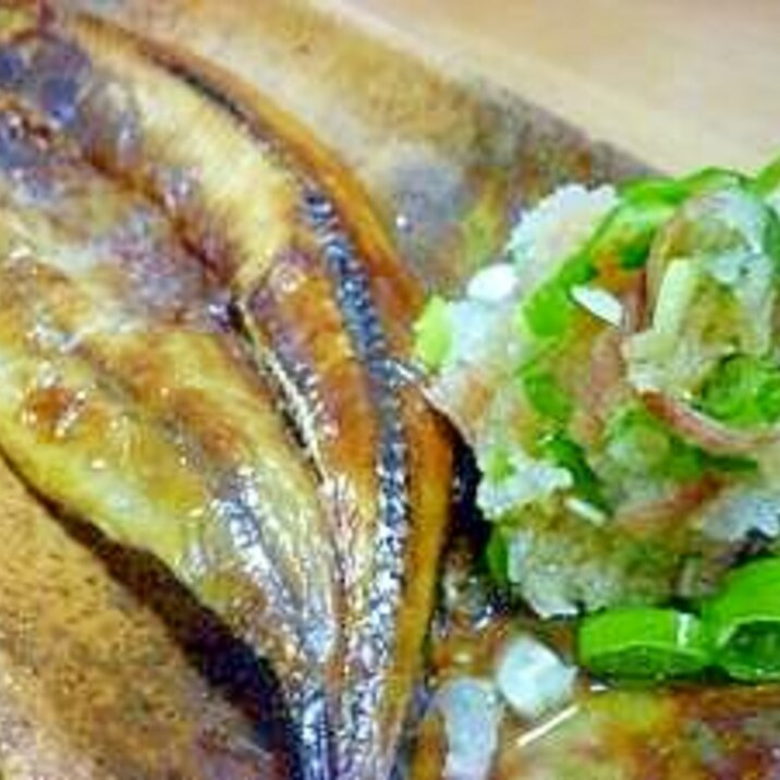 干し魚をおいしく♪みょうがとねぎのおろしポン酢